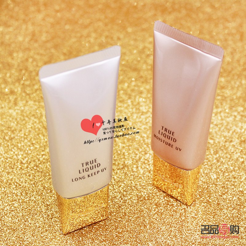 美容液是怎么用的(美容液是怎么用的圖片)