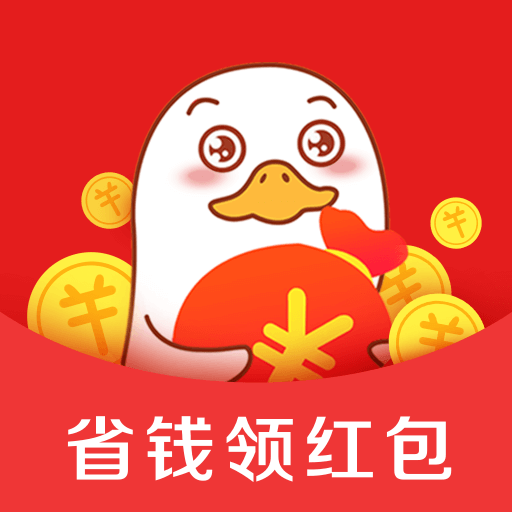 賺錢唄優(yōu)惠券app