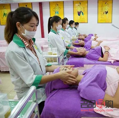 提拉眼角的手術(shù)叫什么(提拉眼角的手術(shù)叫什么名稱)