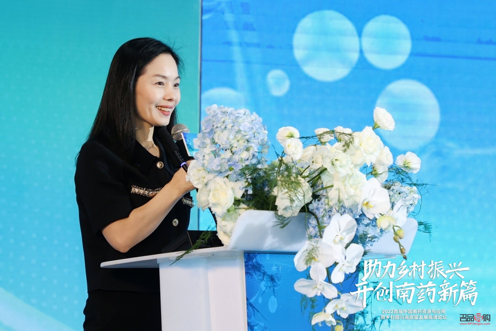 美容觀是什么(美容觀念的重要性)