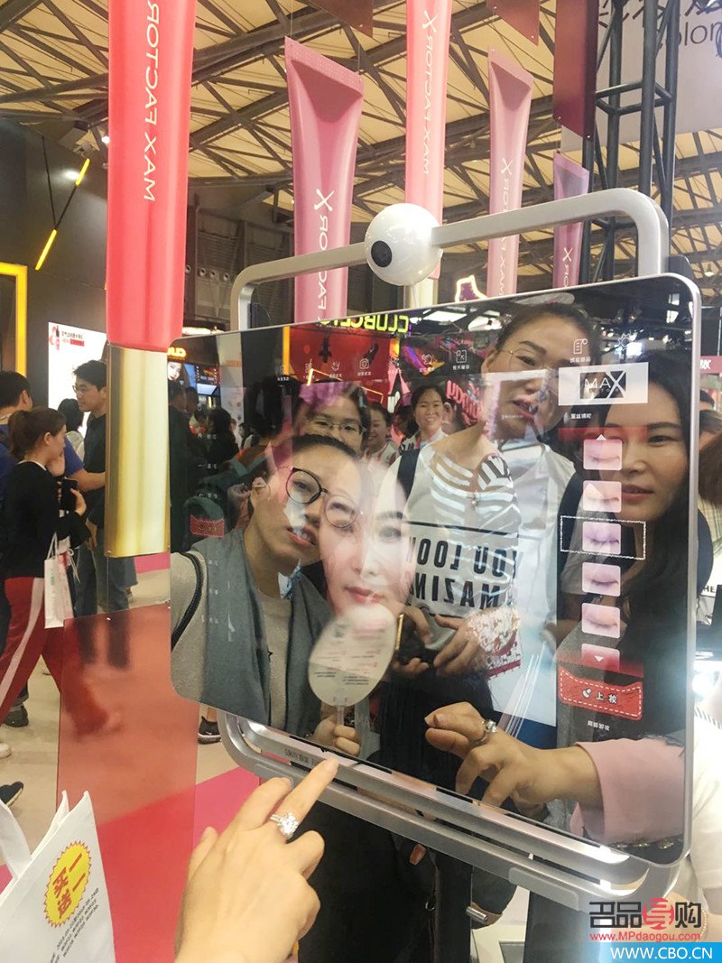 怎么找彩妝產(chǎn)品(怎么找彩妝產(chǎn)品店)