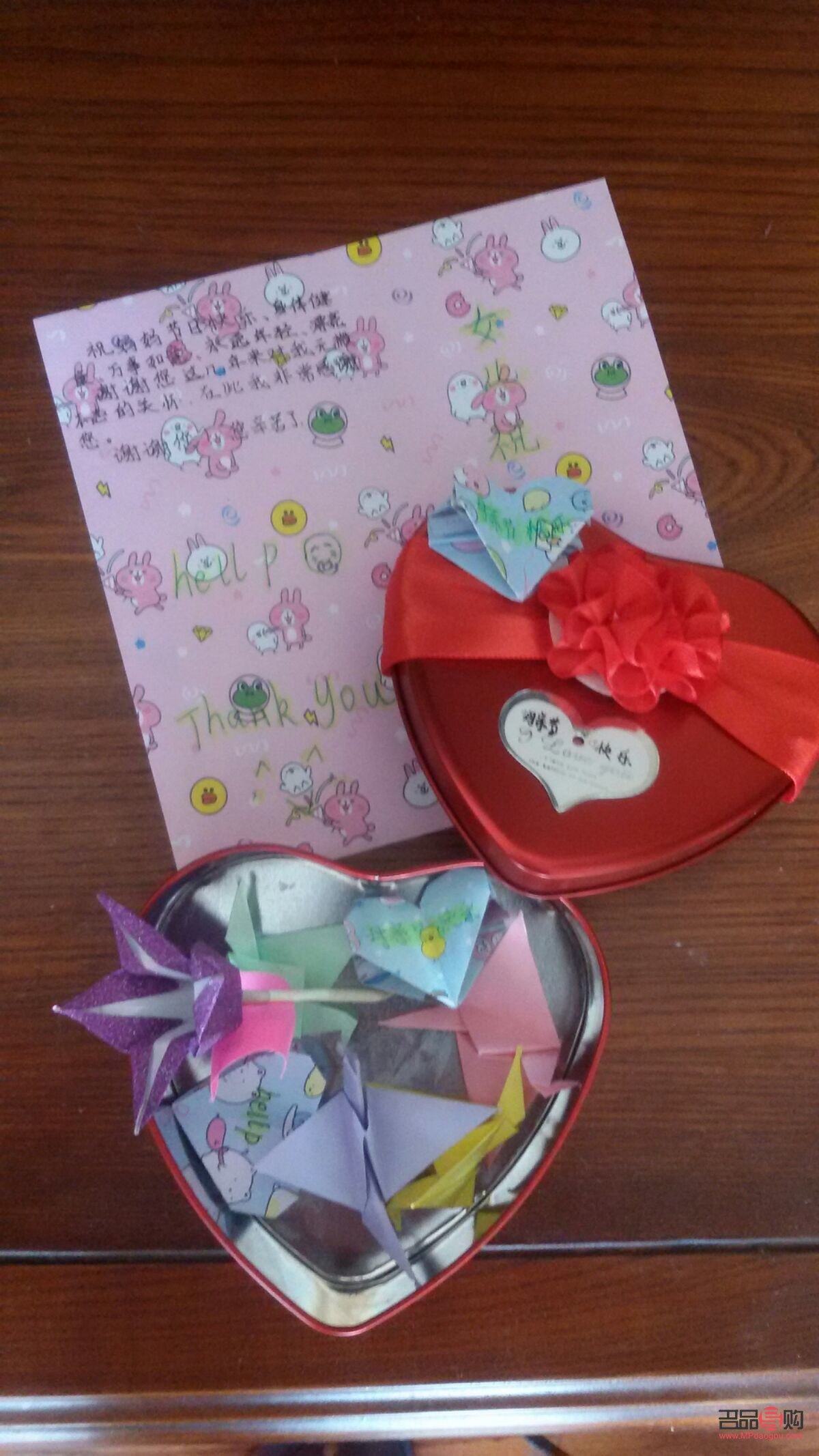 父母給妹妹寄什么禮物(父母給妹妹寄什么禮物好)