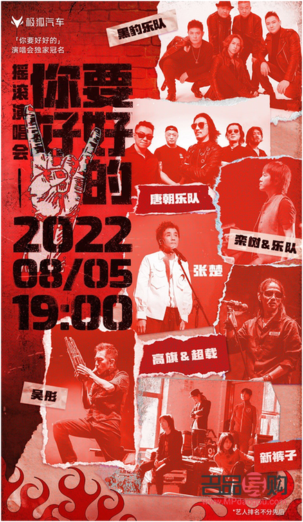 <h3>唱歌喝酒場合的禮物選擇</h3>