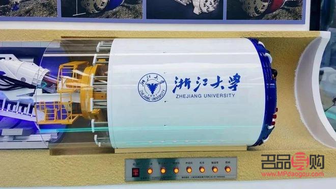 <h3>唱歌喝酒場合的禮物選擇</h3>