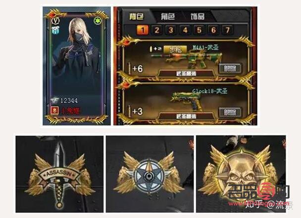 唱歌喝酒場合的禮物選擇