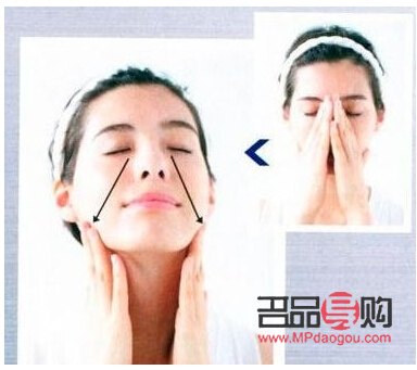 美容按摩洗臉累嗎(美容按摩洗臉累嗎女)