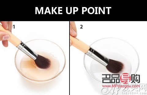 <h3>彩妝刷子清洗指南</h3>