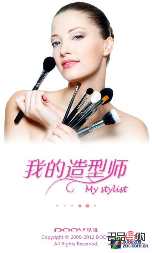 <h3>整形美容師：塑造美麗的專業(yè)藝術(shù)家</h3>