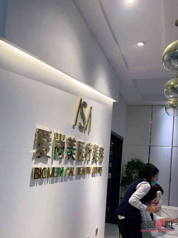 宏美美容怎么樣(宏美美容怎么樣知乎)