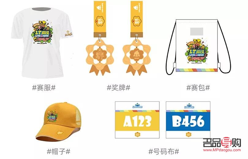 元旦佳節(jié)，挑選稱心禮物傳遞同窗情誼