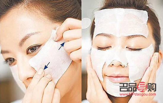 美容保養(yǎng)用怎么說(美容保養(yǎng)叫什么)