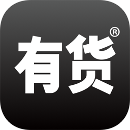 yohoBuy有貨app