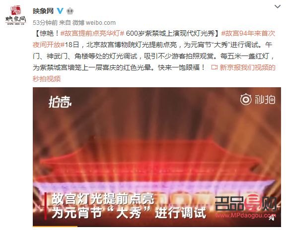 小禮物燈怎么使用(小禮物燈怎么使用視頻)