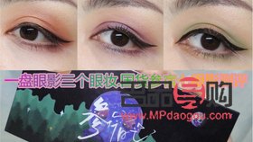 新手畫眼妝必備：打造完美眼妝的購物清單