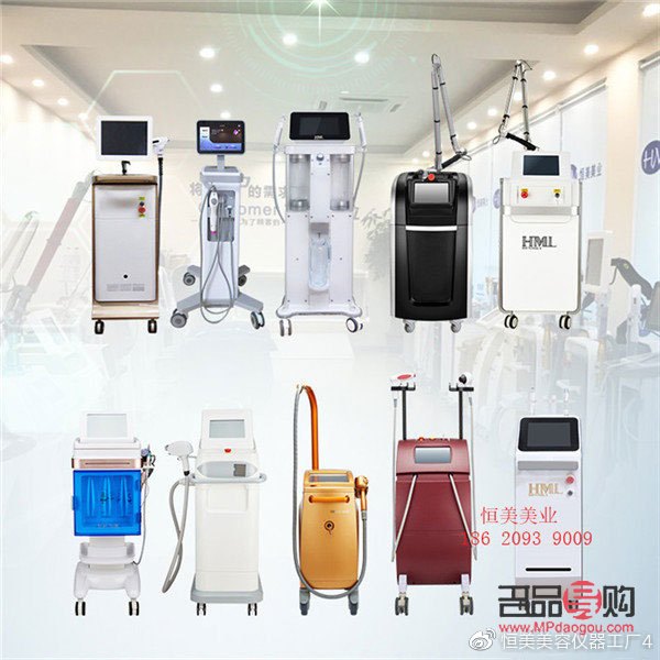 哪里生產(chǎn)美容儀器(哪里生產(chǎn)美容儀器最多)