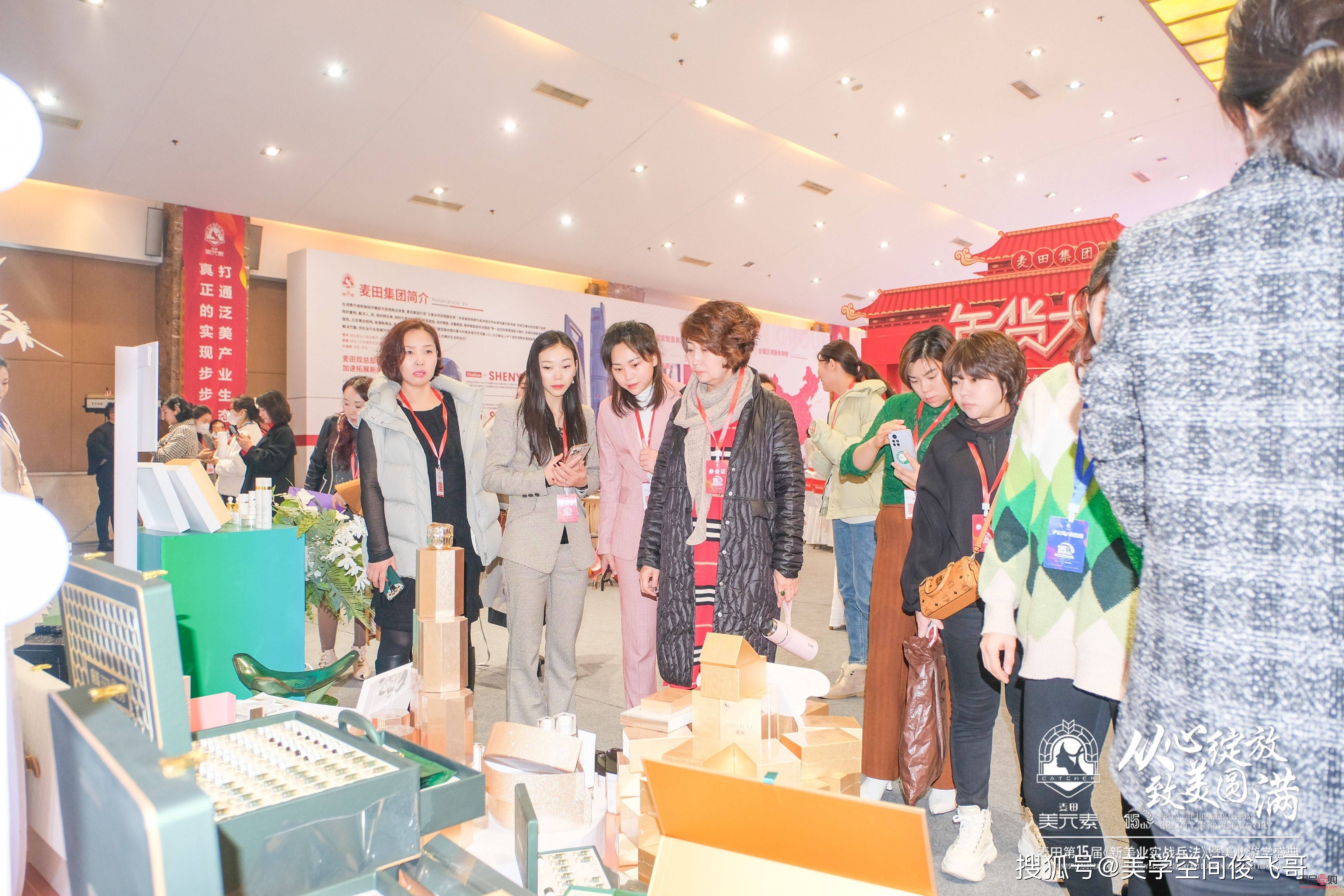 茹珍美容院在哪里(茹珍美容院在哪里啊)