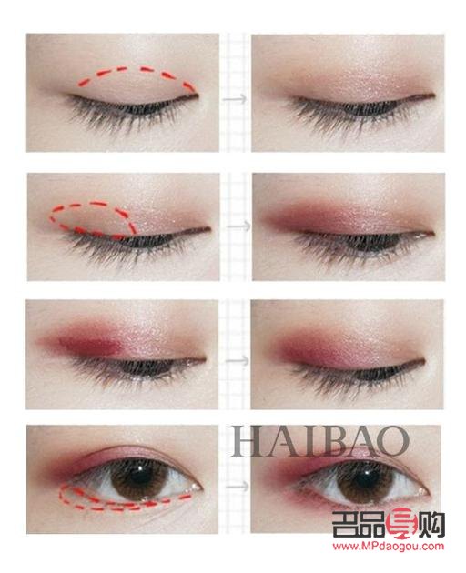 眼妝步驟教程視頻講解(眼妝步驟教程視頻講解)