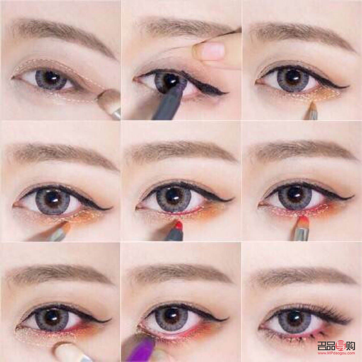 眼妝步驟教程視頻講解(眼妝步驟教程視頻講解)