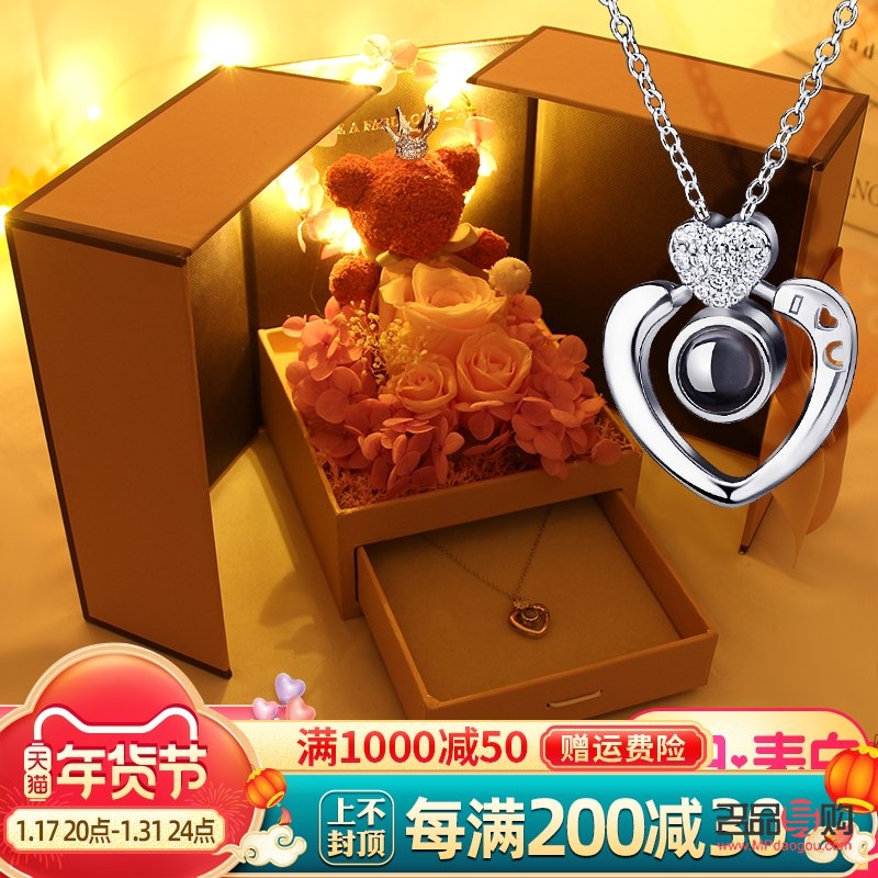 <h3>微信低調(diào)秀禮物，展現(xiàn)你的品味與情感</h3>