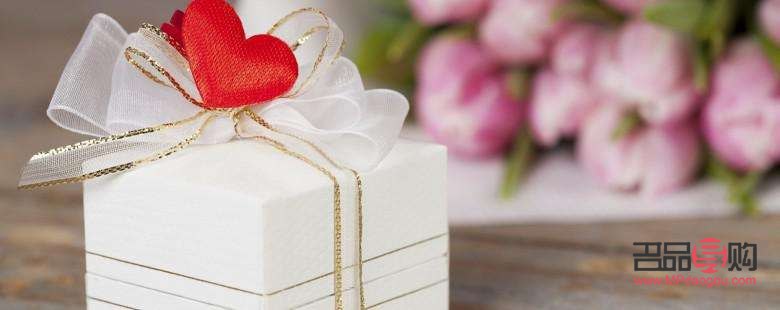<h3>微信低調(diào)秀禮物，展現(xiàn)你的品味與情感</h3>
