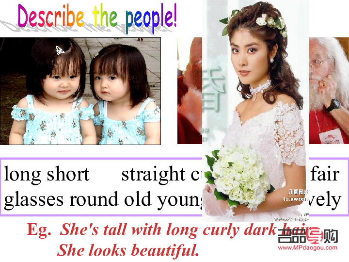 <h3>幻塔游戲禮物贈(zèng)送攻略</h3>