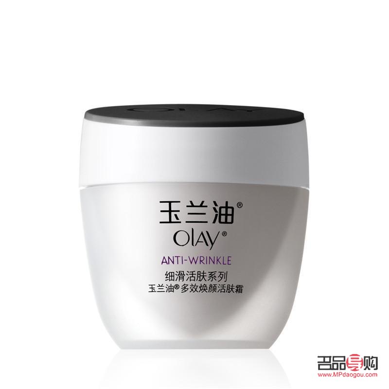 水雕美容：煥發(fā)肌膚新生的秘密武器