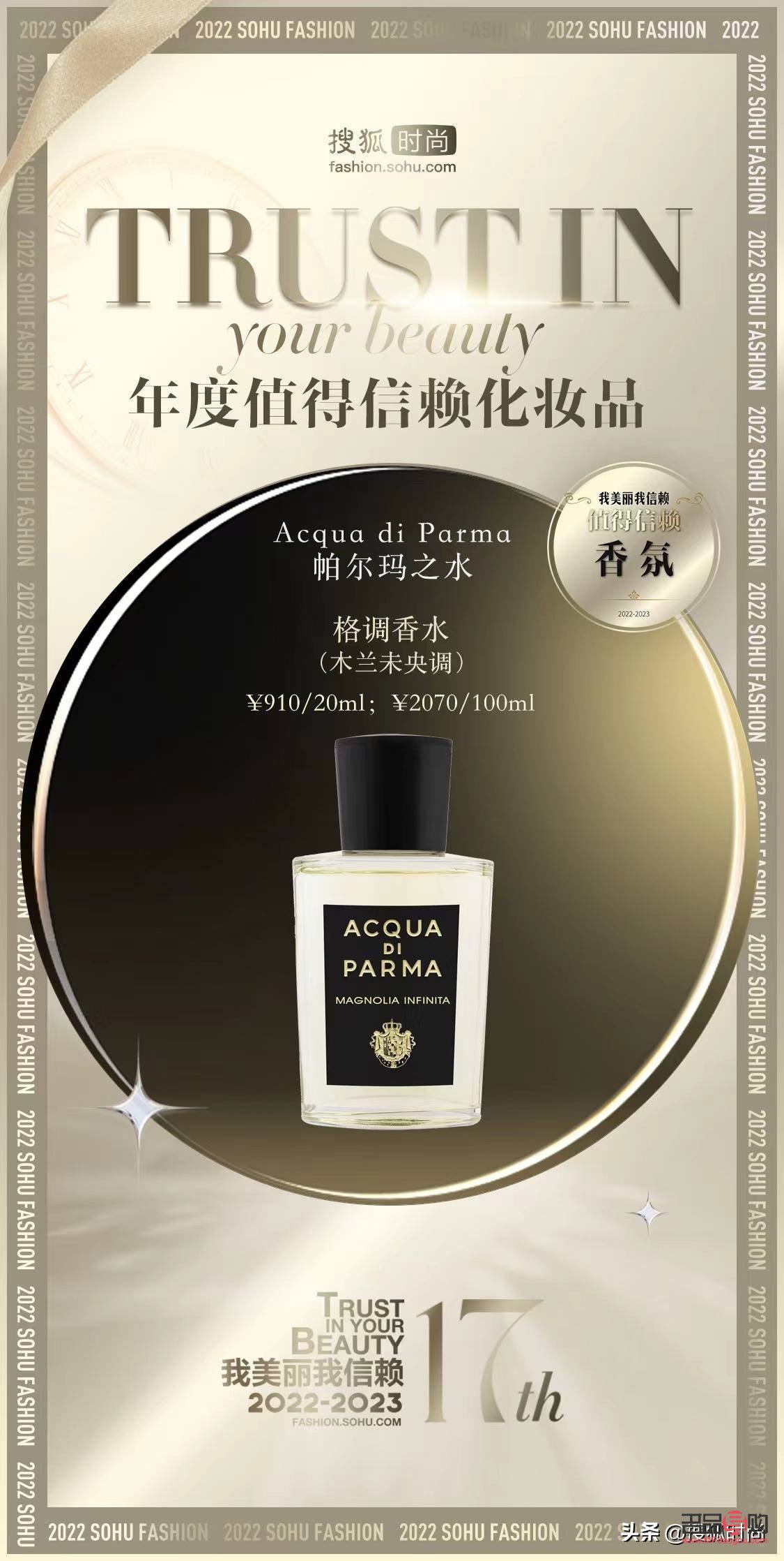 喜歡彩妝怎么表述(喜歡彩妝怎么表述呢)