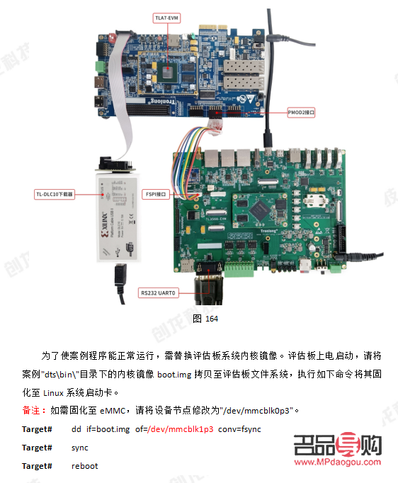 <h3>身體護(hù)理之道：呵護(hù)健康，煥發(fā)活力</h3>