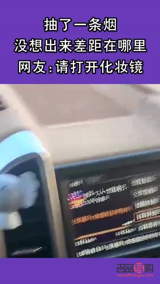 <h3>化妝技巧：如何畫出迷人的煙熏妝眼睛</h3>