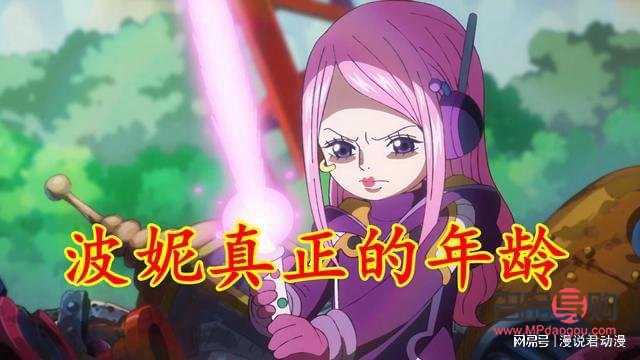 <h3>波麗霸美容探秘：煥發(fā)肌膚光彩的絕佳之選</h3>