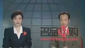 <h3>波麗霸美容探秘：煥發(fā)肌膚光彩的絕佳之選</h3>