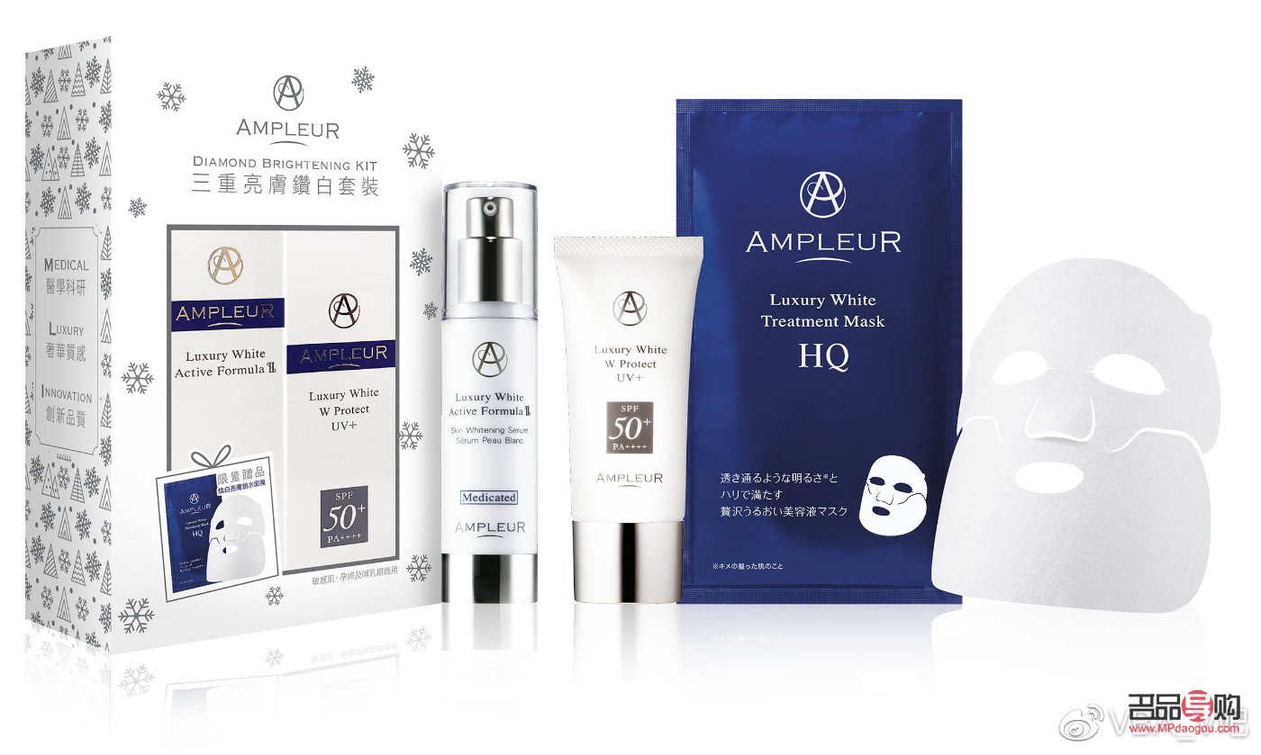 <h3>皎月顏美容探秘：美麗新境界的開啟</h3>