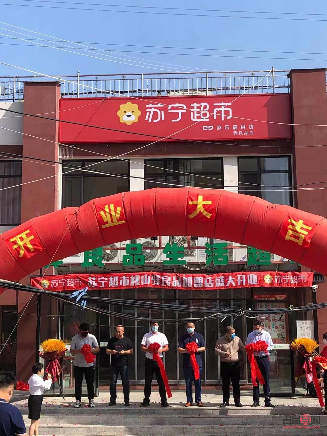 官方彩妝怎么拿貨(官方彩妝怎么拿貨的)