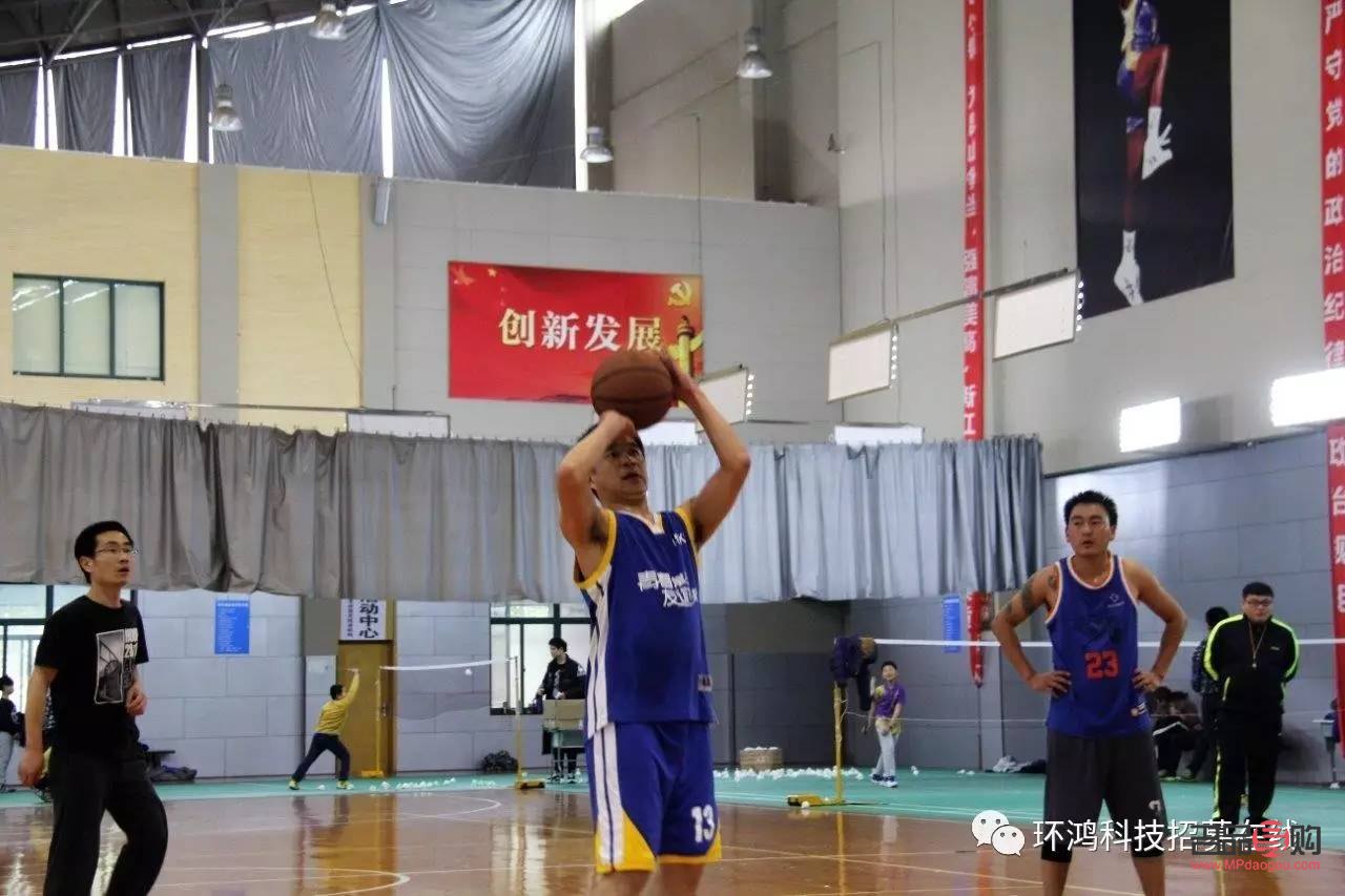 <h1>眼妝化妝品大全：打造迷人電眼的秘密武器</h1>