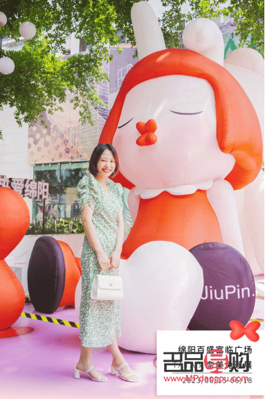 秧歌彩妝化妝指南