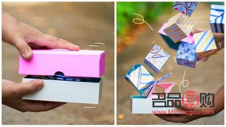 紙還可以做什么禮物(紙還可以做什么禮物送給朋友)