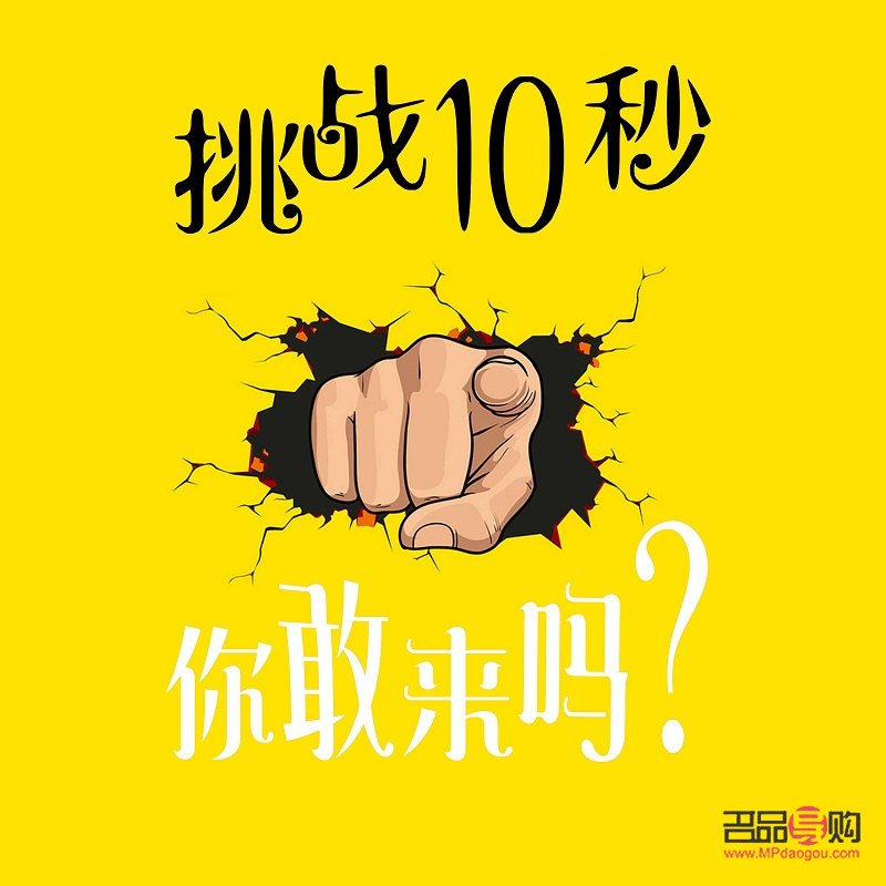 <h3>好友聚會(huì)，精心挑選禮物增添溫馨氛圍</h3>