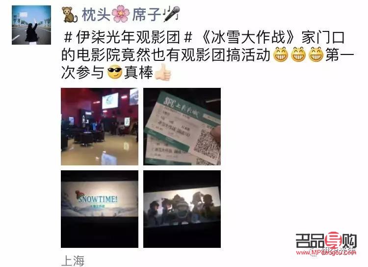 <h3>好友聚會(huì)，精心挑選禮物增添溫馨氛圍</h3>