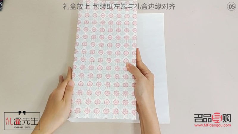 巧妙傳遞愛意：如何將禮物完美交給女友