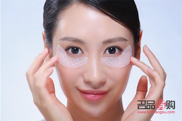 哪種眼膜去皺效果好(哪種眼膜去皺效果好一點)