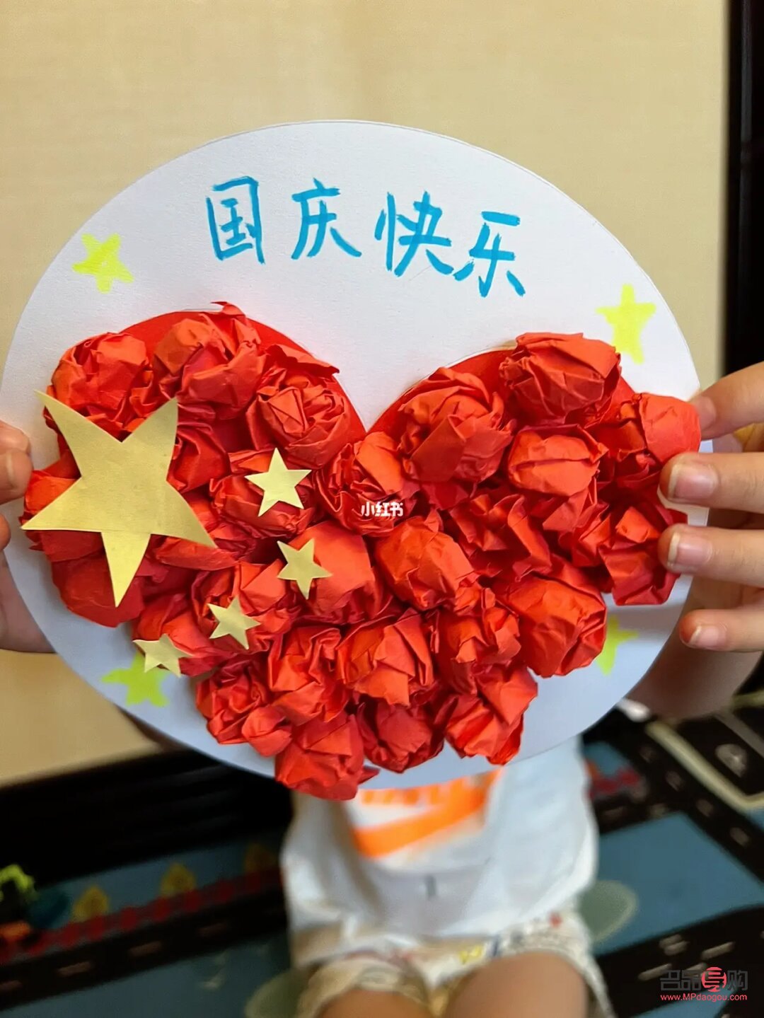 手工是國慶節(jié)的禮物嗎(國慶節(jié)的手工是什么)