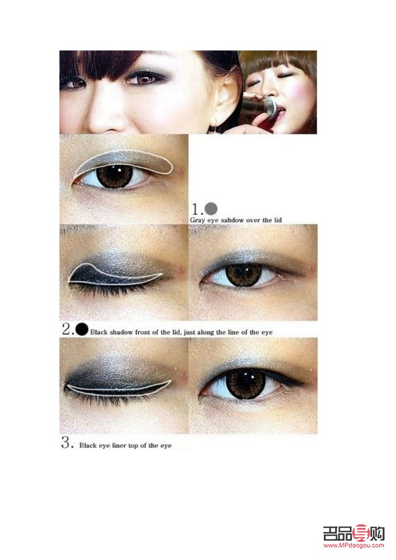 化眼妝的正確順序圖解 - 女士專(zhuān)屬指南
