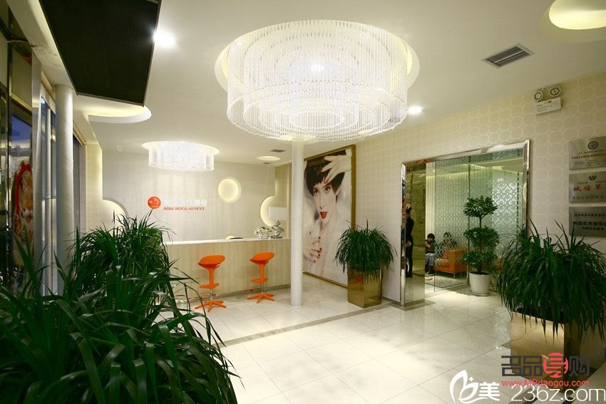 德惠哪家美容院好(德惠哪家美容院好點(diǎn))