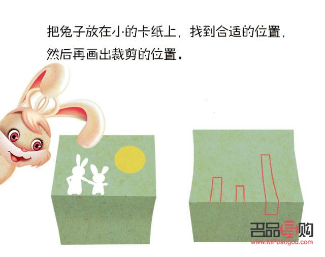 中秋如何婉拒禮物(中秋如何婉拒禮物呢)