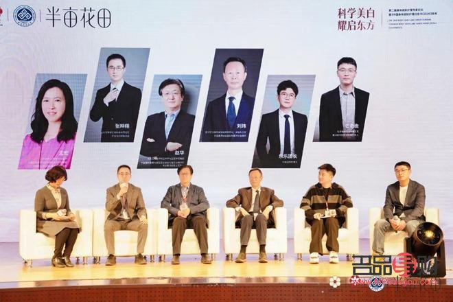 宜彤園身體護(hù)理怎么樣(宜彤園身體護(hù)理怎么樣收費(fèi))