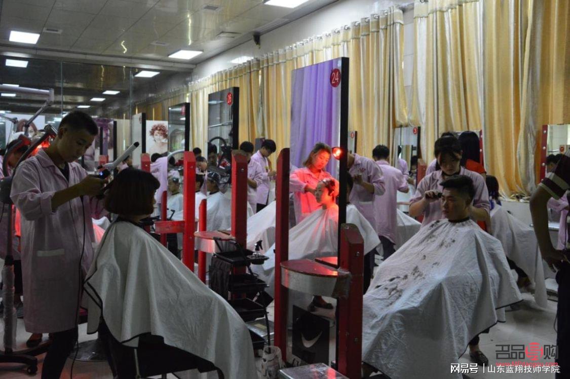 學美容美發(fā)哪里(學美容美發(fā)哪里好)