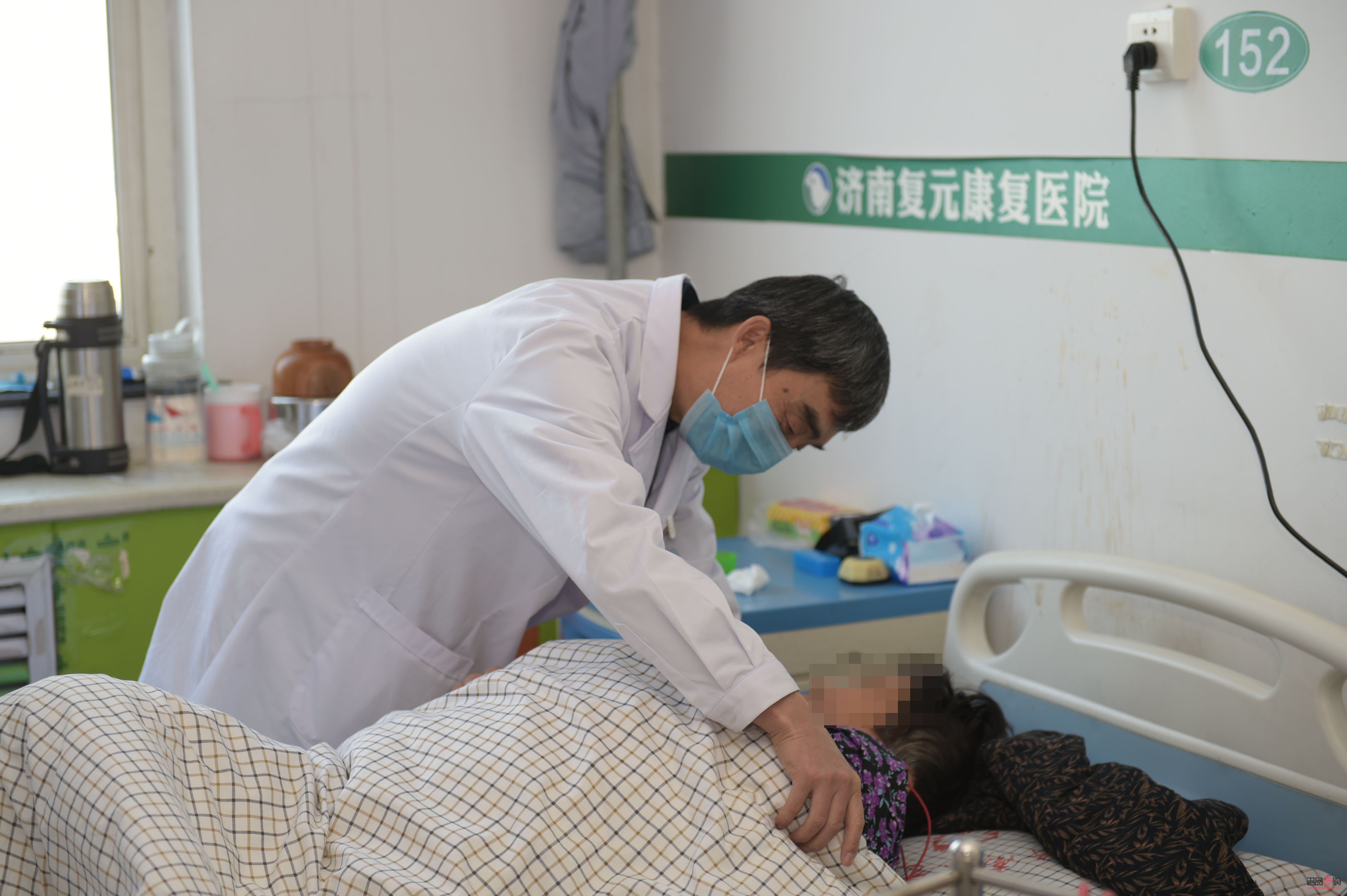 全麻后要怎樣護(hù)理身體(全麻后要怎樣護(hù)理身體呢)