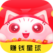 賺錢星球app