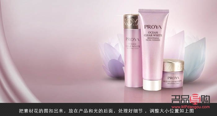 ps彩妝怎么花(ps彩妝怎么弄)