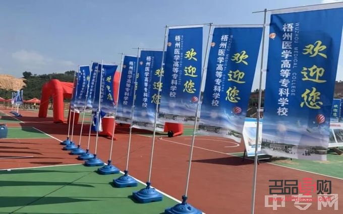 學(xué)彩妝前景如何(學(xué)彩妝前景如何樣)